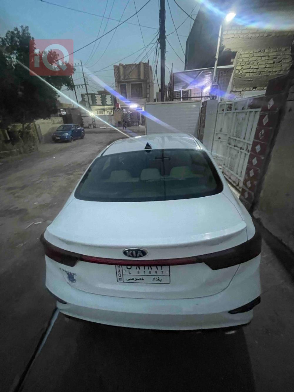 كيا فورتي